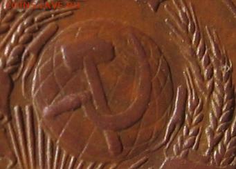 2 копейки 1924 гурт рубчатый - 2к24а12
