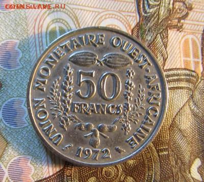 ФРАНЦИЯ КОЛОНИИ ЗАПАД АФРИКА 50 франков 1972 г до 03.06 - IMG_4554.JPG