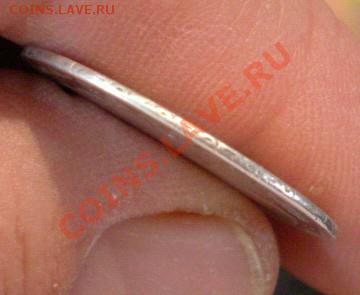 Какой-то испанец 1791г.? - 2011-11-20_222509