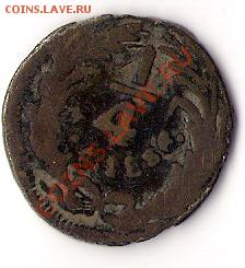 4 - мексика 1,4 аверс0001