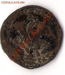 4 - мексика 1,4 реверс0001