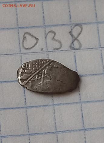 5 чешуек на определение и оценку. - чешуй12.JPG
