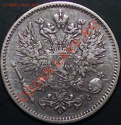 50 пенни 1907 В холдере! Не частая! До 24.11 в 21.00 - 50_pen_1907_am