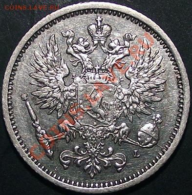 50 пенни 1891 Не частая монета в отлич. состоянии! До 24.11 - 50_pen_1891_am