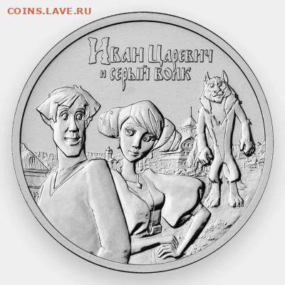Иванов,Царевич,ГТД,ГТД-2 и т.д. - af27c34939e4595a9dd7bb2aaa535b65
