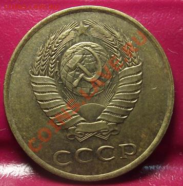 3 КОП 84, 5 КОП 86, 87 шТЕМПЕЛЬНЫЙ БЛЕСК  24.11.11 г.  22:00 - 2011_11220137.JPG