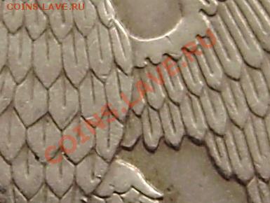 1р., 10р. 20р.(с просеч. и без просеч.) - 1992; 10р. 1993г. - PA120014.JPG