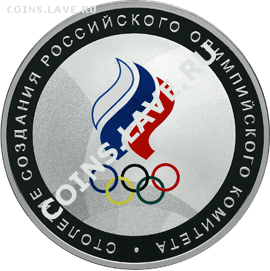 НОВОСТИ - 5111-0223R