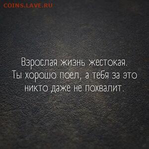 юмор - 1
