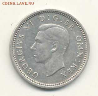 Великобритания, 3 пенса 1941 до 23.06.22, 23:00 - #И-171-r