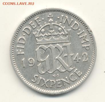 Великобритания, 6 пенсов 1942 до 23.06.22, 23:00 - #И-174