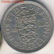 Великобритания, 16 монет 1943-1961 до 24.06.22, 23:00 - #И-187