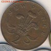 Великобритания, 16 монет 1962-1984 до 24.06.22, 23:00 - #И-203