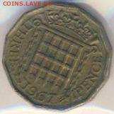 Великобритания, 16 монет 1962-1984 до 24.06.22, 23:00 - #И-199