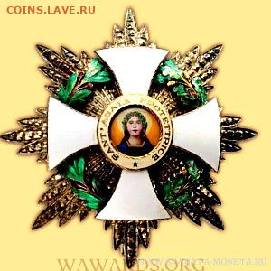 Сан-Марино лот:10 лир 1931 UNC ,5 лир 1937 UNC - A9B5F9E3-C6F0-491A-8F43-9144BB632D8D