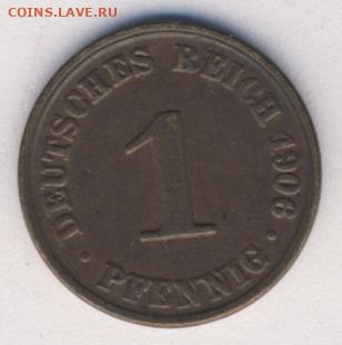 Германия, 8 монет 1906-1917 до 25.06.22, 23:00 - #И-295