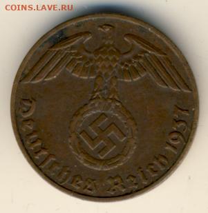 Германия, 9 монет 1918-1937 до 25.06.22, 23:00 - #И-327-r