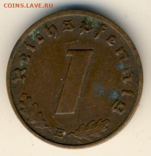 Германия, 9 монет 1918-1937 до 25.06.22, 23:00 - #И-327