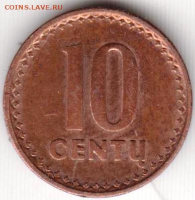 ЛИТВА 10 центов 1991 г. до 29.06.22 г. в 23.00 - 038