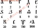 5 копеек 1865 и копейка 1716 оцените - arab