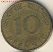 Германия, 10 монет 1949-1971 до 26.06.22, 23:00 - #И-352