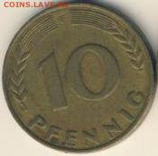 Германия, 10 монет 1949-1971 до 26.06.22, 23:00 - #И-349