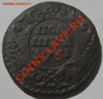 Полущка 1751? - 31