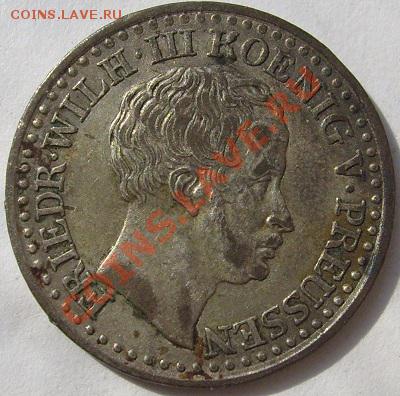 1 Groschen 1826 Prussia оценка - s6300260