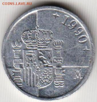 ИСПАНИЯ 1 песета 1990 г. до 08.07.22 г. в 23.00 - 024