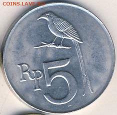 Индонезия, 6 монет 1951-1995 до 05.07.22, 23:00 - #И-543-r