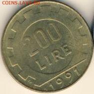 Италия, 15 монет 1911-1991 до 06.07.22, 23:00 - #И-633