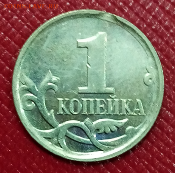 ВЫКУС разные монеты 3 шт. до 22.00 мск 10.07.2022 - 1к2