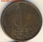 Нидерланды, 16 монет 1938-1962 до 10.07.22, 23:00 - #И-766