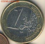 Нидерланды, 13 монет 1976-2001 до 11.07.22, 23:00 - #И-810