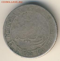10 гульдена 1906 до 11.07.22, 23:00 - #И-811-r