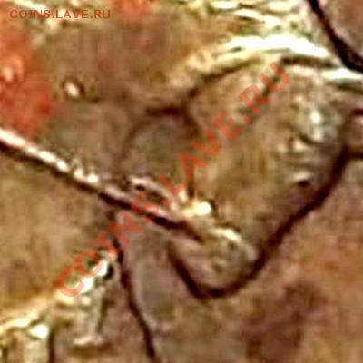 50 копеек 2005с-п шт.2.12А ??? - DSCF0242_поводья.JPG