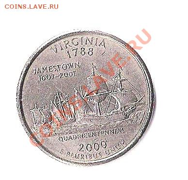 USA   QUARTER  DOLLAR  VIRGINIA    до 27.11.  20.00мск - вирж 001
