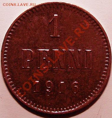 1 пенни 1907 и 1 пенни 1916 в холдере! Состояние! До 24.11 - 1_pen_1916_bm