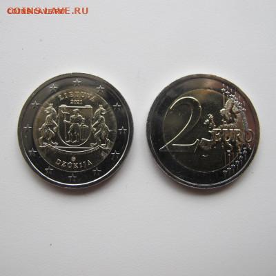 Латвия 2 евро 2021 Дзукия - по 220 рублей - 2 евро Дзукия 2021.JPG
