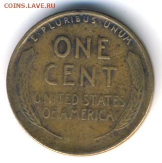 США, 1 цент 1940 и 1944 до 16.07.22, 23:00 - #И-1048-r