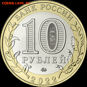 НОВОСТИ - 5714-0084