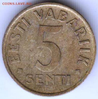 ЭСТОНИЯ 5 сентов 1991 г. до 24.07.22 г. в 23.00 - 046