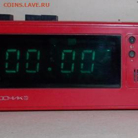 Золотые керамич. процессоры и советские детали с позолотой - dscn0798