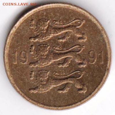 ЭСТОНИЯ 5 сентов 1991 г. до 27.07.22 г. в 23.00 - 029