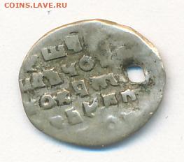 Копейка, Мордовия до 28.07.22, 23:00 - #1828