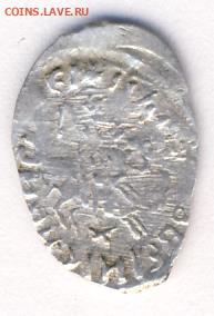 Василий Темный, деньга до 28.07.22, 23:00 - #2547