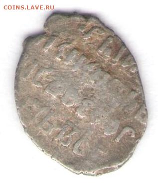 Годунов, копейка МДД до 28.07.22, 23:00 - #16