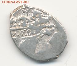 Годунов, копейка Псков до 28.07.22, 23:00 - #36