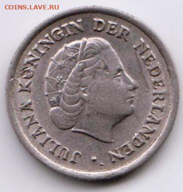 НИДЕРЛАНДЫ 10 центов 1960 г. до 10.08.22 г. в 23.00 - 021