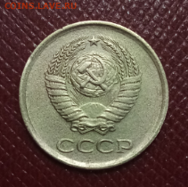 1 копейка 1961 - Opera Снимок_2022-08-05_075547_IMG_20220805_073930.jpg